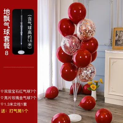 Creative Wedding Party Ground Floating Balloon Road Guide Bracket Scene Layout 15pcs/Set