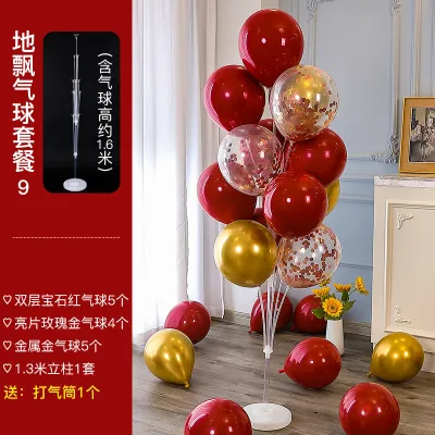 Creative Wedding Party Ground Floating Balloon Road Guide Bracket Scene Layout 15pcs/Set