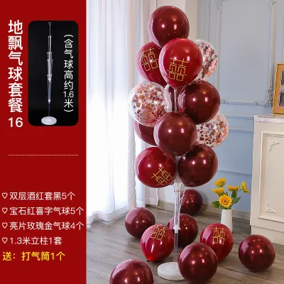 Creative Wedding Party Ground Floating Balloon Road Guide Bracket Scene Layout 15pcs/Set