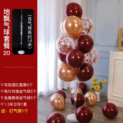Creative Wedding Party Ground Floating Balloon Road Guide Bracket Scene Layout 15pcs/Set