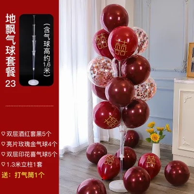 Creative Wedding Party Ground Floating Balloon Road Guide Bracket Scene Layout 15pcs/Set