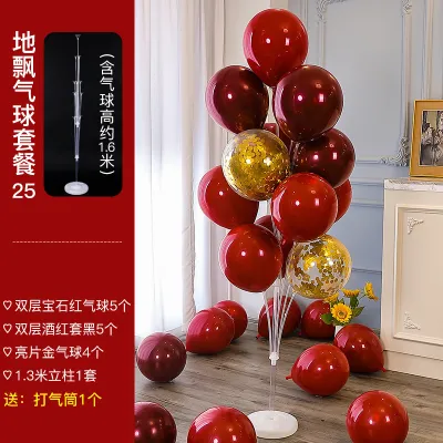Creative Wedding Party Ground Floating Balloon Road Guide Bracket Scene Layout 15pcs/Set