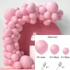 Marca Pink Solid Color 86Pcs Set (Dispensing Ribbon Blast Chain)