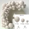 Beach White Solid Color 86Pcs Set (Send Glue Ribbon Ball Chain)