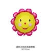 Mini Sunflower Smiley Pink