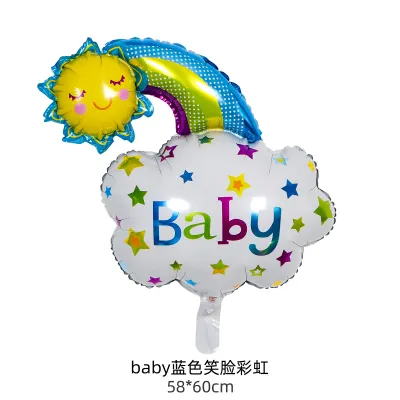 Cartoon Cute Birthday Party Clouds Rainbow Sunflower Smiley Balloon Decoration