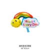 Mini Rainbow Smiley
