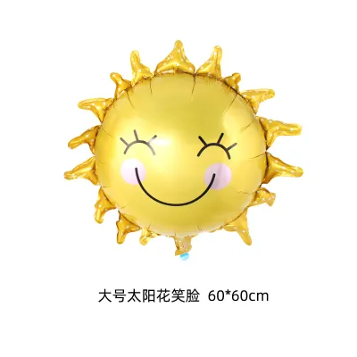 Cartoon Cute Birthday Party Clouds Rainbow Sunflower Smiley Balloon Decoration
