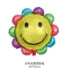 Large Sunflower Multicolor