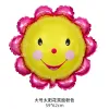 Large Sunflower Smiley Pink