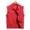 0721-1# Red
