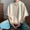 High Quality Deerskin Velvet Apricot