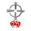 Bell (Single)
