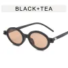 Black-Framed Tea