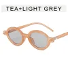 Jelly Tea Frame Lt.Grey Tablets