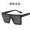 Black Frame Full Gray