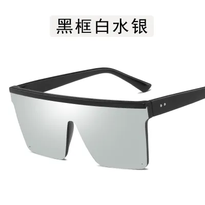 Women Retro Large Square Sunglasses PC Frame