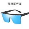 Black Frame Blue Mercury