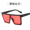 Black Frame Red