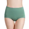 Gray Green