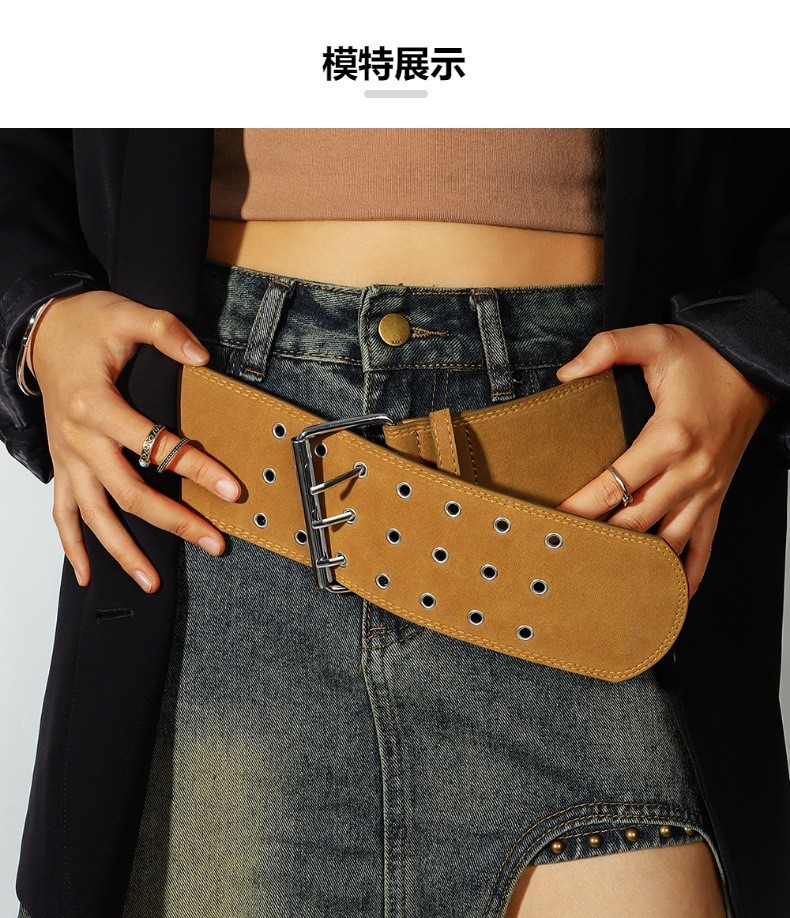 【S/E/O】 EYELET WIDE BELT WHITE Tiuimk Elastic Wide Waist Belt - White, As Shown in the Main