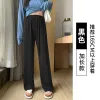 Black Lengthened H-994-3