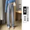 D.Grey Lengthened H-994-3