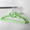 Love Green