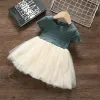 Green Stripe Patchwork Dress