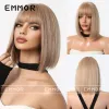 Champagne Brown Lc1124-1(14 Inch)