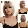 Light Brown Lc1122-1(12 Inch)