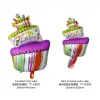 Cake Balloon Large