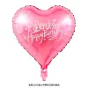 18 Inch Love Pink Happy Birthday