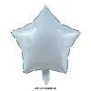18 Inch Five-Pointed Star Baby Blue