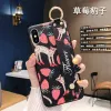 Strawberry Leopard