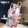 Butterfly Flower Language