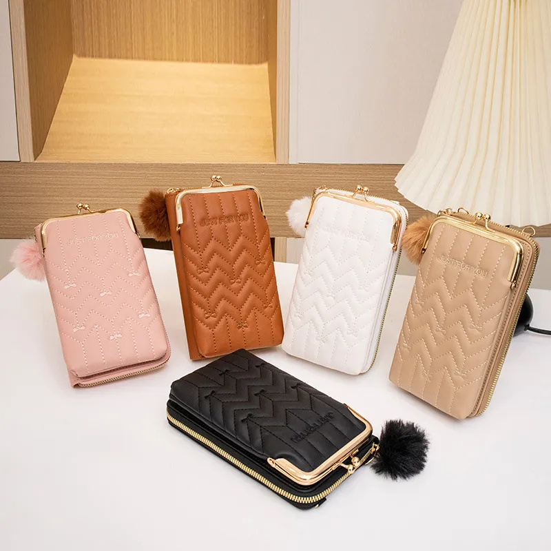 Women Fashion Rectangular PU Purse with Stitch Hair Ball Pendant Latch Closure