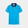 Peacock Blue