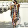 ZS1689-15 (Multicolor Serpentine)