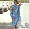 ZS1691-16 (Blue Coral)