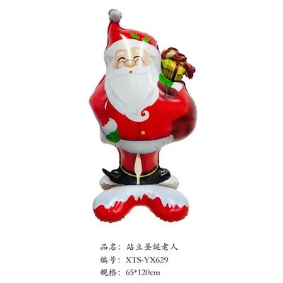 Simple Creative Christmas Snowman Santa Claus Stereo Aluminum Film Balloon Holiday Decoration