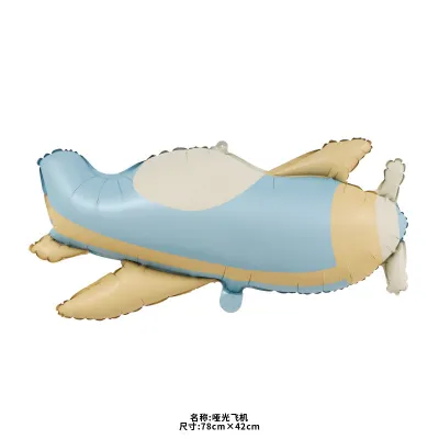 Cute Retro Matte Bear Car Plane Rainbow Aluminum Film Balloon Children Birthday Party Decoration