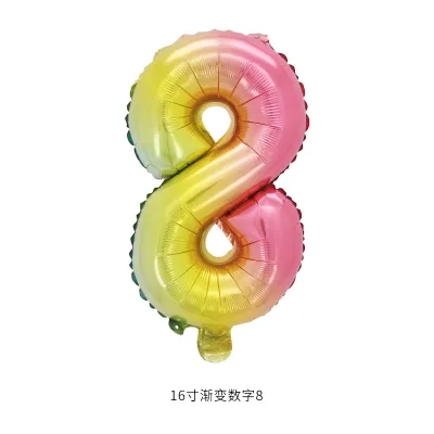 16 Inch Digital Aluminum Balloon Birthday Party Venue Decoration 50-Bag