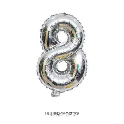 16 Inch Digital Aluminum Balloon Birthday Party Venue Decoration 50-Bag