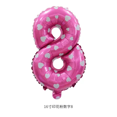 16 Inch Digital Aluminum Balloon Birthday Party Venue Decoration 50-Bag