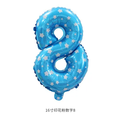 16 Inch Digital Aluminum Balloon Birthday Party Venue Decoration 50-Bag