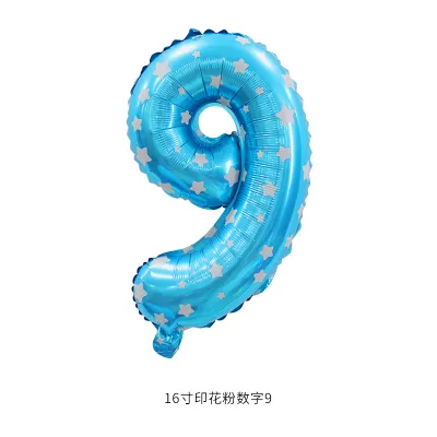 16 Inch Digital Aluminum Balloon Birthday Party Venue Decoration 50-Bag