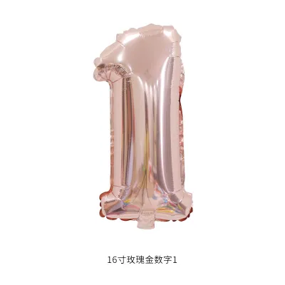 16 Inch Digital Aluminum Balloon Birthday Party Venue Decoration 50-Bag
