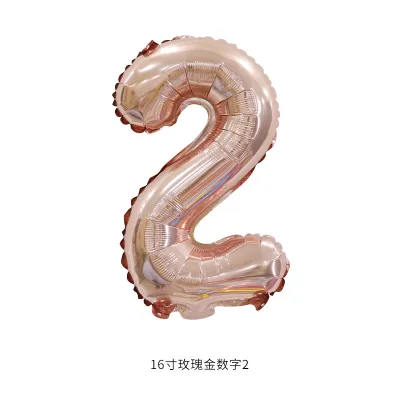 16 Inch Digital Aluminum Balloon Birthday Party Venue Decoration 50-Bag