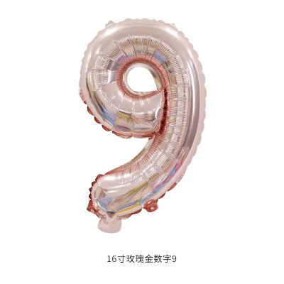 16 Inch Digital Aluminum Balloon Birthday Party Venue Decoration 50-Bag